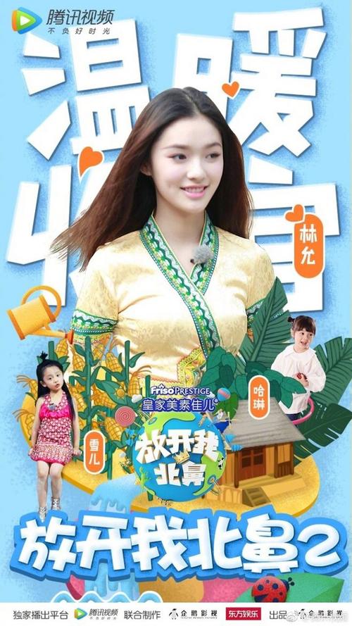 哪里哪里可以做假乌克兰驾驶执照